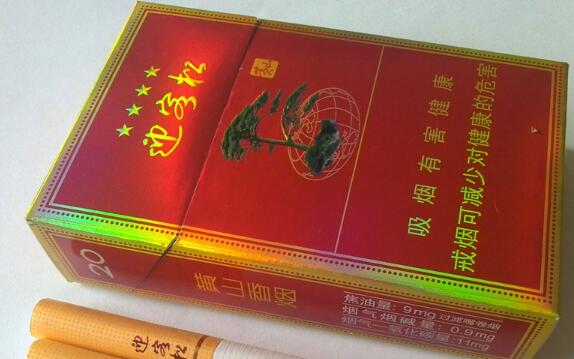 广东省中山市香烟批发