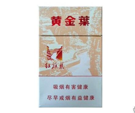 5元美登香烟批发