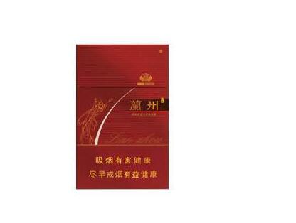 香烟名酒烟批发厂家