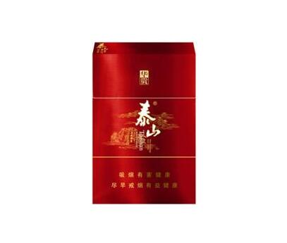 免税长城香烟总仓