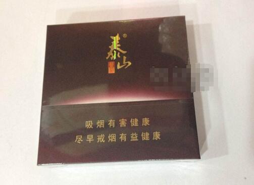 合肥555双爆珠香烟