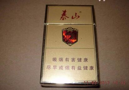龙岗中心城香烟批发