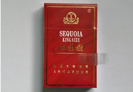 香烟网香烟批发价格表
