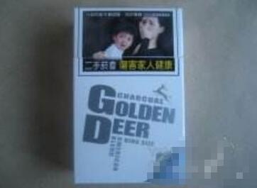 枣强香烟批发价格表最新