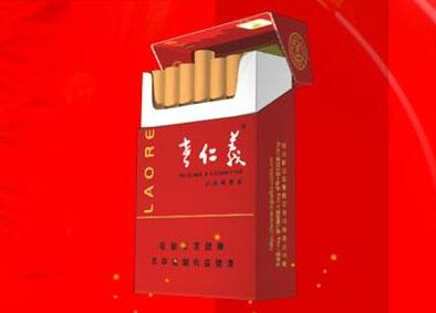 北辰进口香烟价格多少