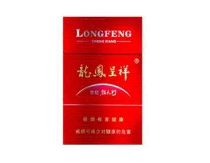 呼伦贝尔香烟批发