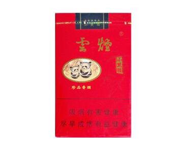 4元恭喜香烟好抽吗