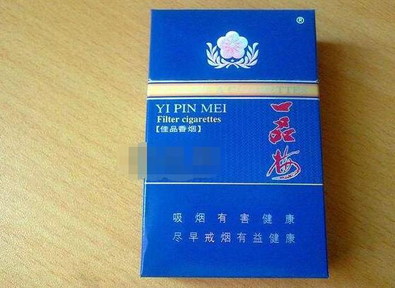 小河香烟批发市场在哪