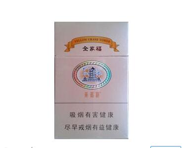 4元利事香烟批发