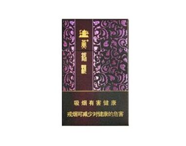 黑色包装盒的进口香烟
