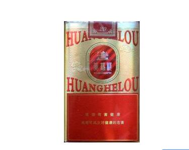 黑贵爆珠牌香烟