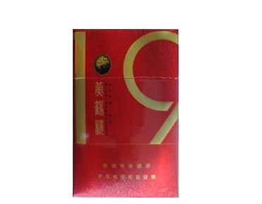 5元苁蓉香烟价格