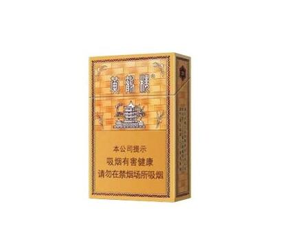免税长沙香烟多少钱