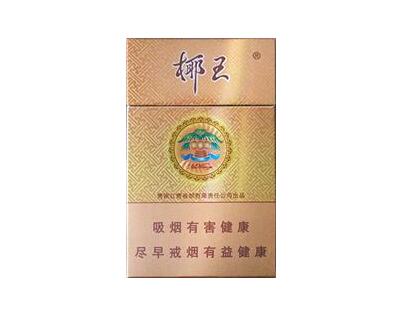 6元阿牛哥香烟批发