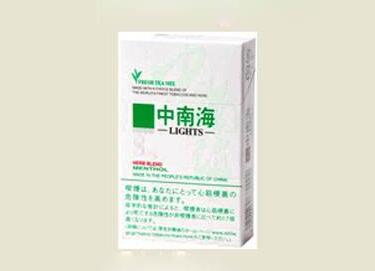 50元以上高档香烟香烟