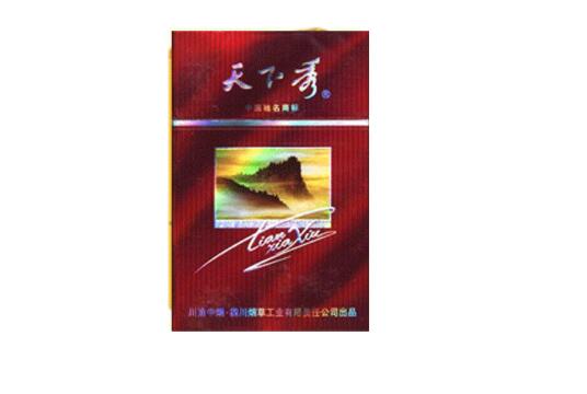 张浦哪里批发香烟最多的