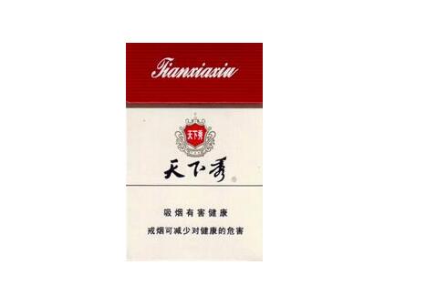 青岛浮山区卖外烟的店