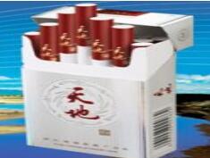 现在哪里有进口香烟卖呀