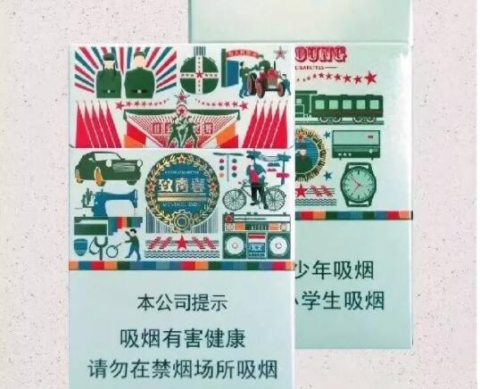 香烟劲小的高档烟叫什么
