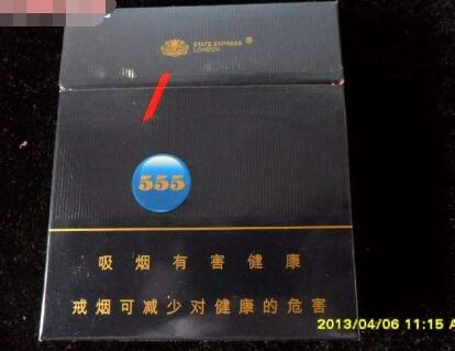 免税BANKER香烟好抽吗