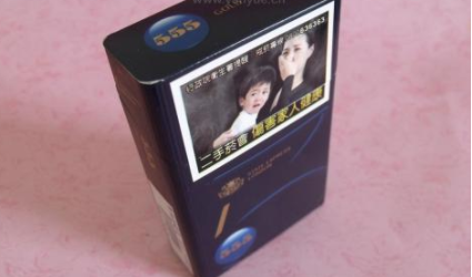 北京高档外烟包装盒价格