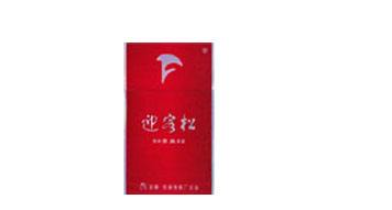 越南代工野马香烟多少钱一条