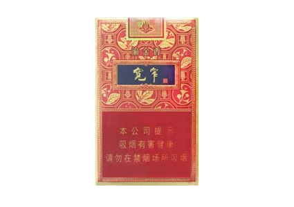 越代东渡香烟价格