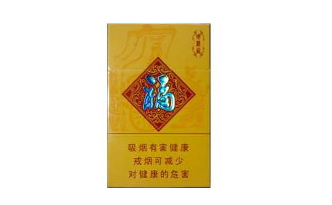 小熊猫香烟中支爆珠