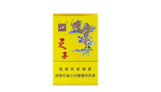 5元熊猫香烟进货渠道
