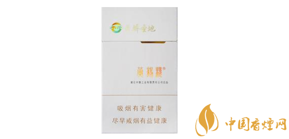 5元万宝路(国产)香烟批发渠道