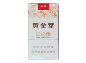 进口香烟出油还能抽吗