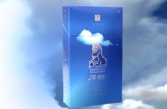 最凉的冰爆珠香烟叫什么