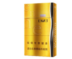 正品沙河香烟一手货源