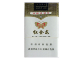 25元左右的外烟爆珠
