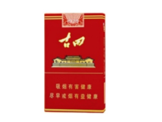 七匹狼香烟爆珠测评