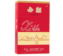 中华细支香烟批发价