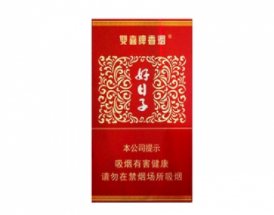 大学生卖外烟被抓