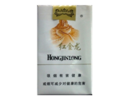 广元有没有卖外烟的地方
