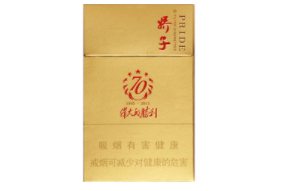 如何识别免税进口香烟