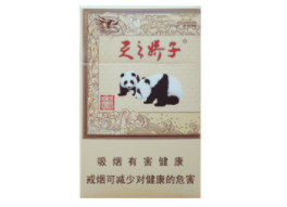 免税祝尔慷香烟批发