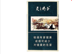 什么样的香烟有爆珠