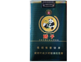 云宝香烟货源
