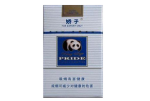 5元FORMOSA(福尔莫沙)香烟好抽吗