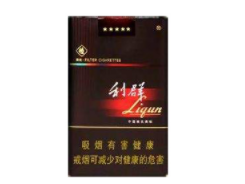 越代哈尔滨香烟好抽吗
