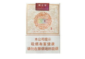 外烟香烟爆珠哪个牌子好