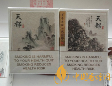 台州花束香烟批发市场