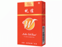 十五元香烟爆珠