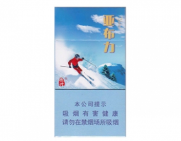 香烟高档烟丝有哪些