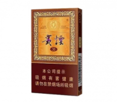 牡丹香烟批发