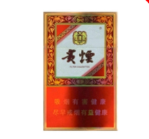 5元大鸡香烟货源